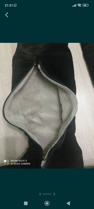 Продам сапоги и кроссовки