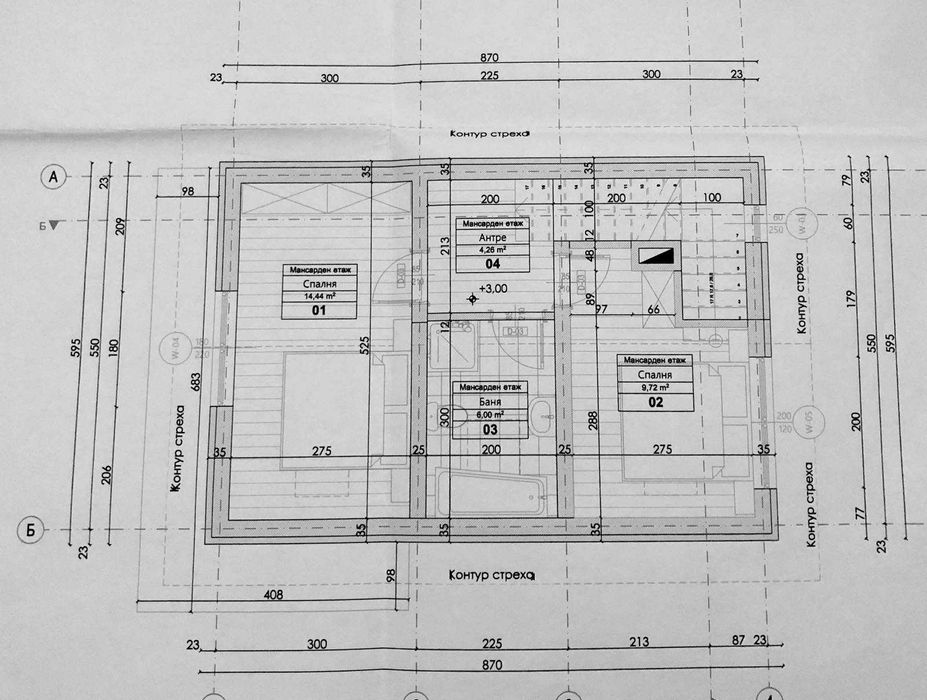 Двуетажна къща – ново строителство във в.з Куба, гр. Хасково