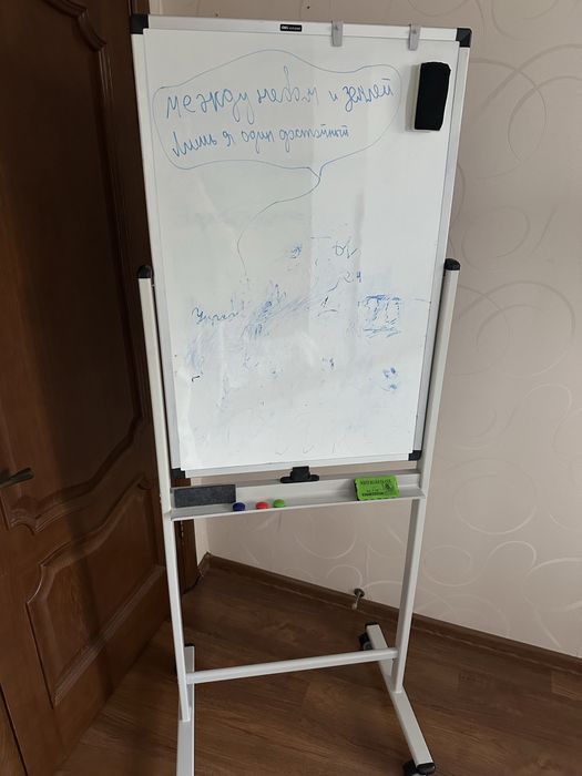 Двухстороняя доска