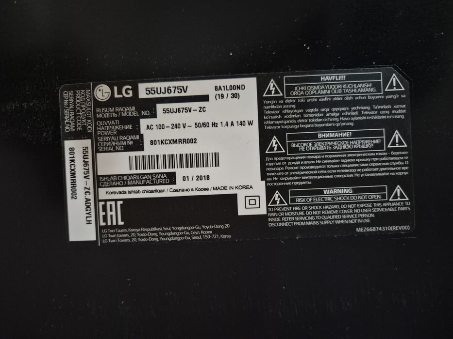 Телевизор LG 55 Диагональ. 4K HDR10. Корея.