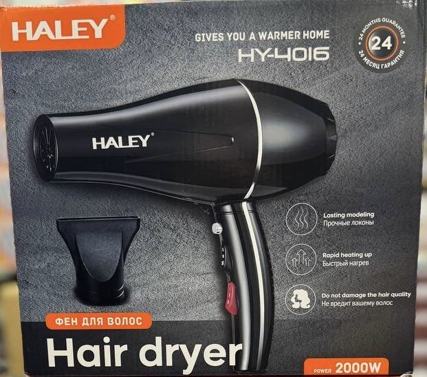 Фены Sokany, Haley, Dos Gold