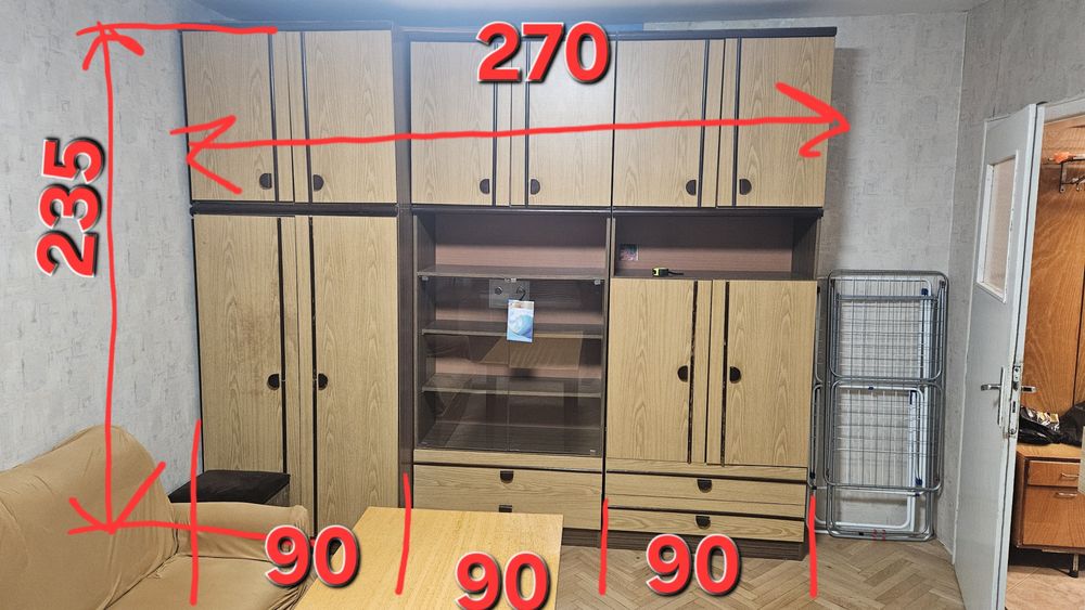 Модулна секция на три части