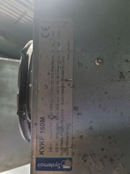 Вентиляторы решетки вентиляции