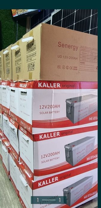 Аккумуляторы. Литионные, Гелиевые, свинцовокислотные 200,100, 20,7 Амп