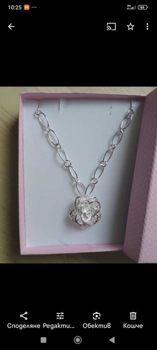 Ново,дамско,сребърно колие и гривна.12 модели.Компл. в подаръчна кутия