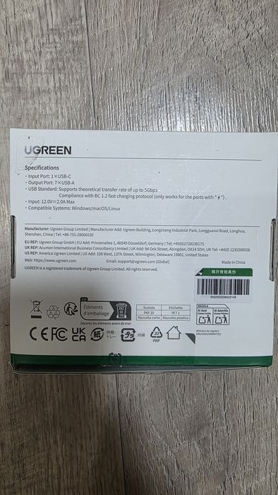 7-портовой USB-хаб UGREEN