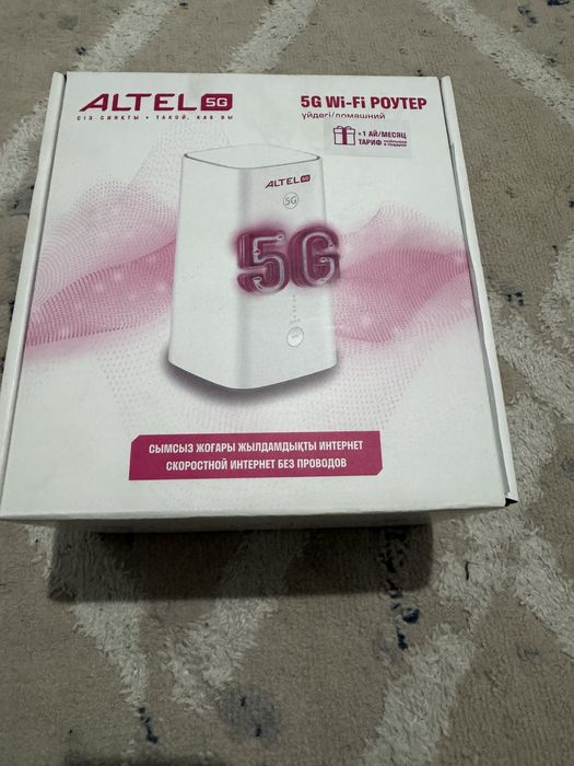 Роутер 5G от Altel