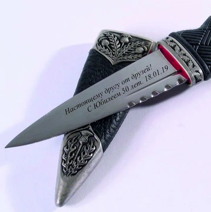 Лазерная гравировка маркировка