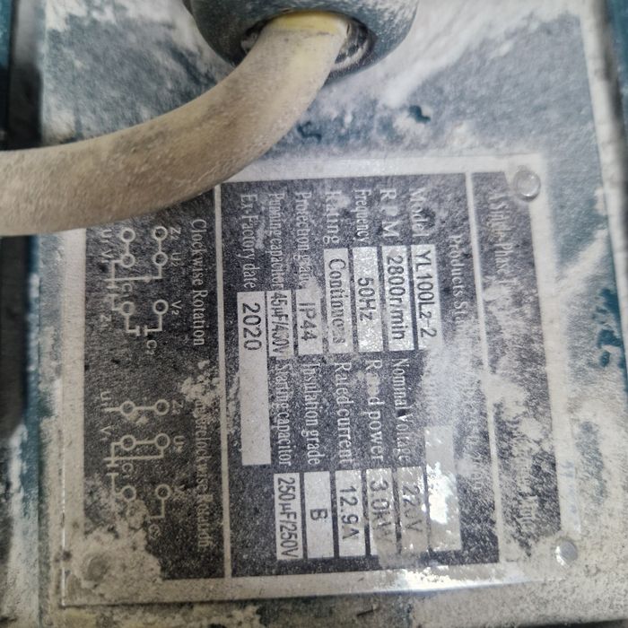 Апарат дробилка, мельница, измельчитель  220влт