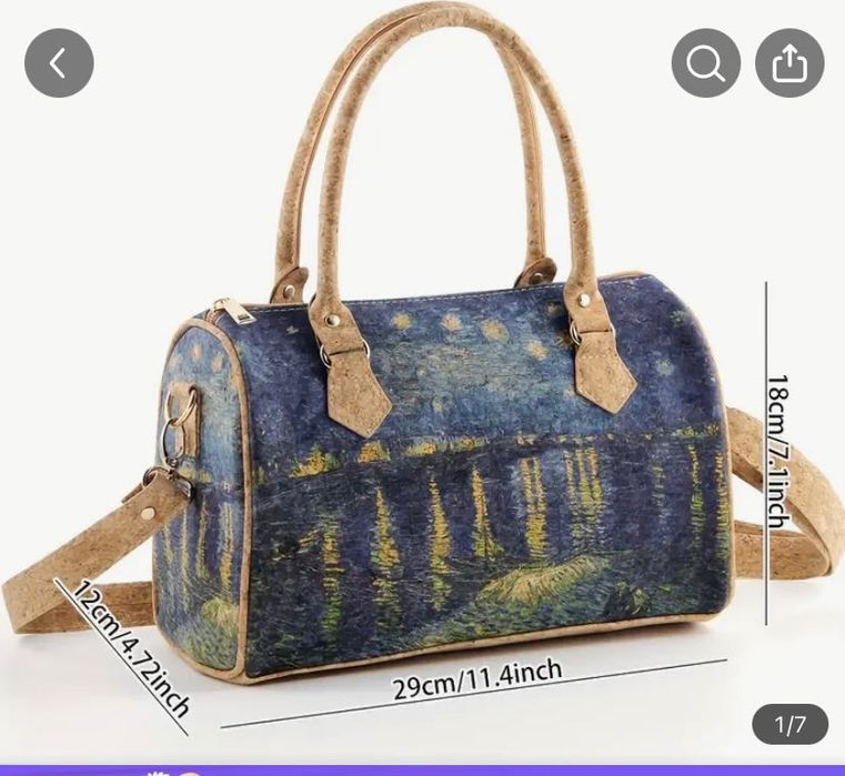 Коркова дамска чанта с мотив от картина на Ван Гог Van Gogh