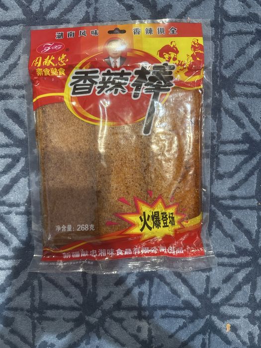 Соевое мясо,очень вкусное