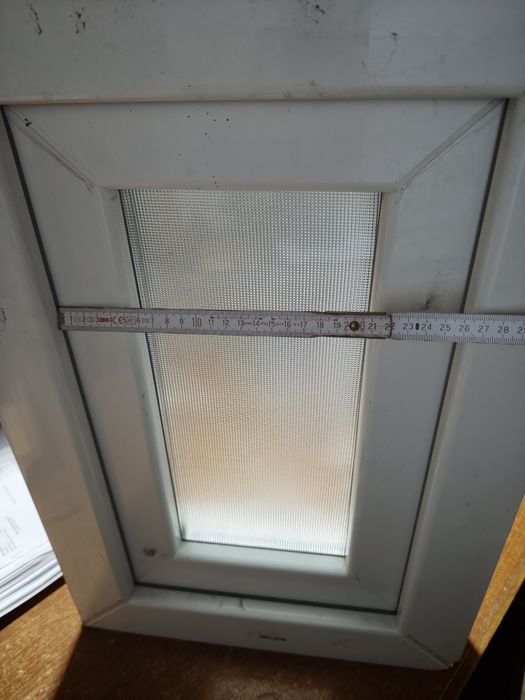 Fereasta din PVC