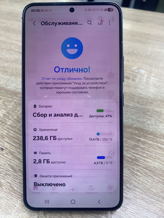 Samsung Galaxy S22 256gb(A4)