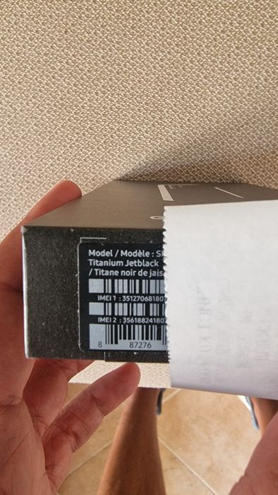 Samsung S25 Ultra Jetblack 512GB