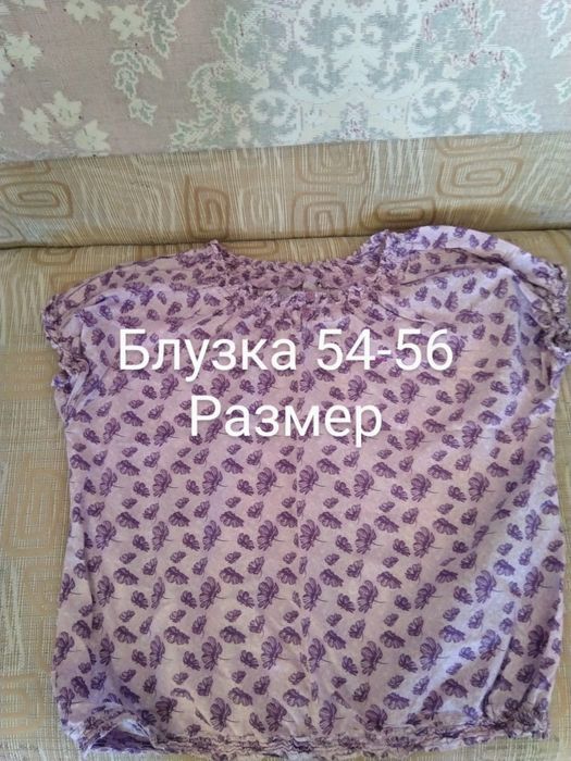 Отдам бесплатно вещи