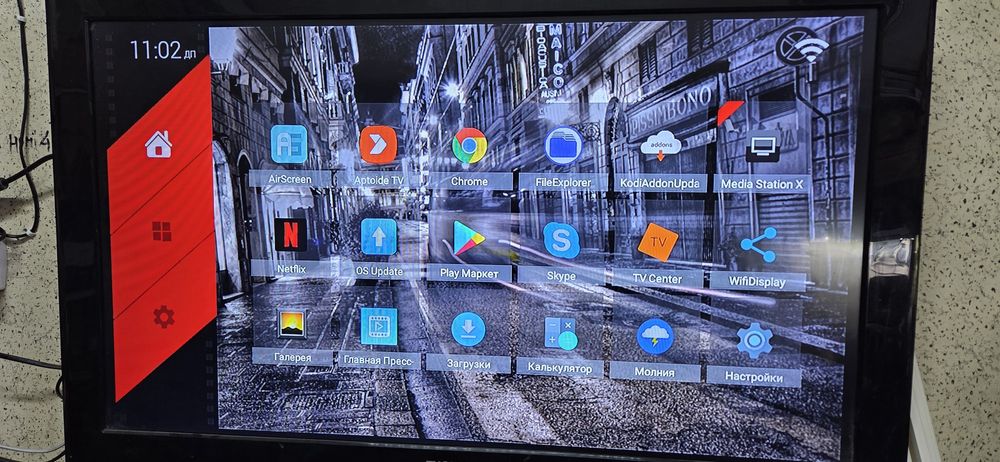 Приставка Android TV