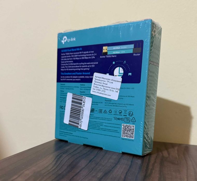 Преходници и кабели за компютър