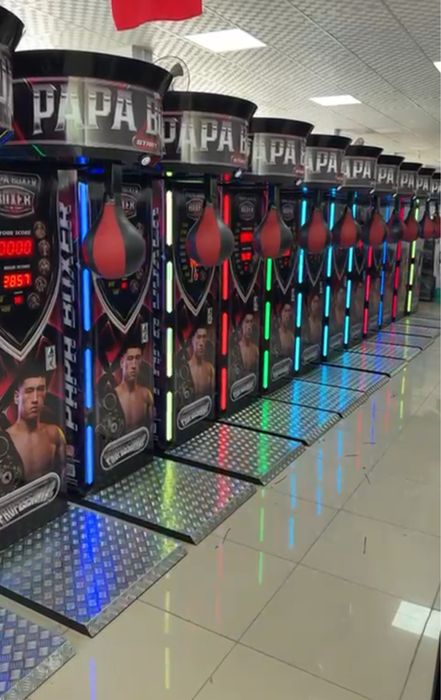 Боксова круша ПРОМО!! 2499лв