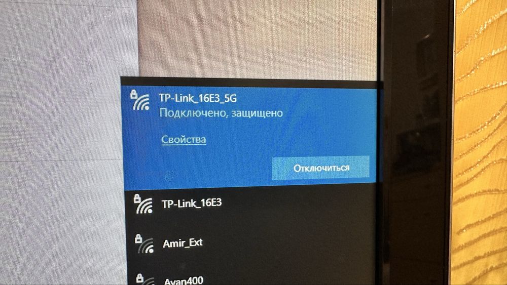 Продам Моноблок Acer Aspire! FullHD, Core i3, 1TB.