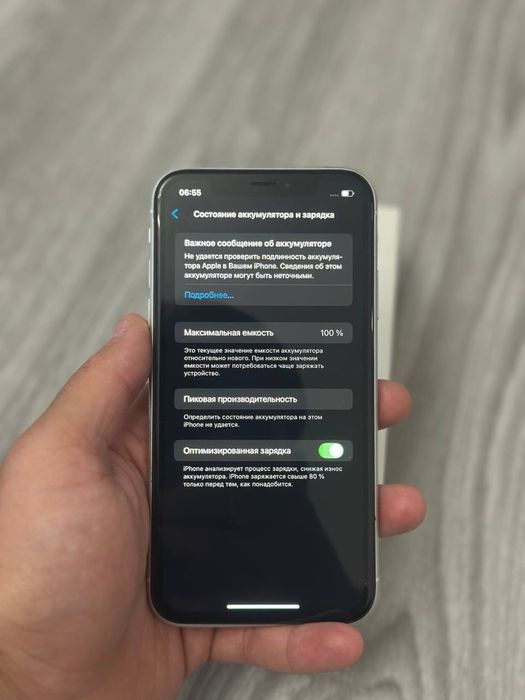 Iphone Xr 128гб в хорошем состояний