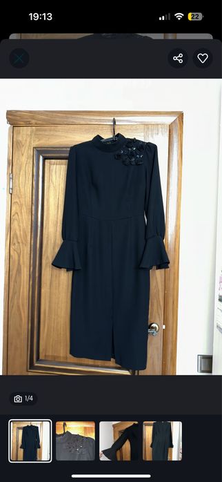 продаю всё за 3000