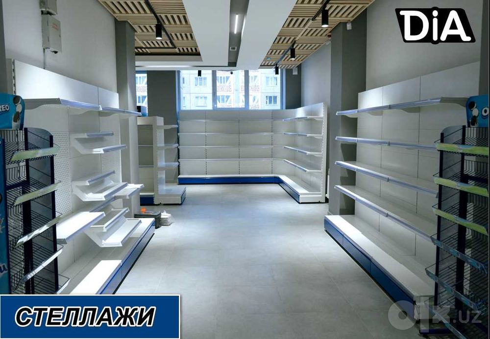 Стеллаж металлический сборный, konstruktiv metall stellajlar