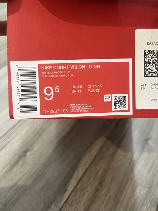 Кроссовки Nike в отличном состоянии