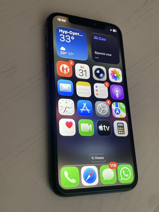 IPhone 11pro