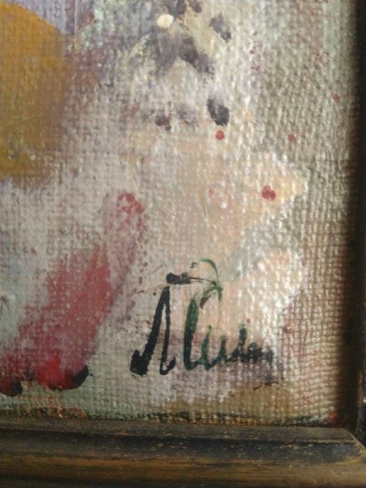 Картина с маслени бои върху платно