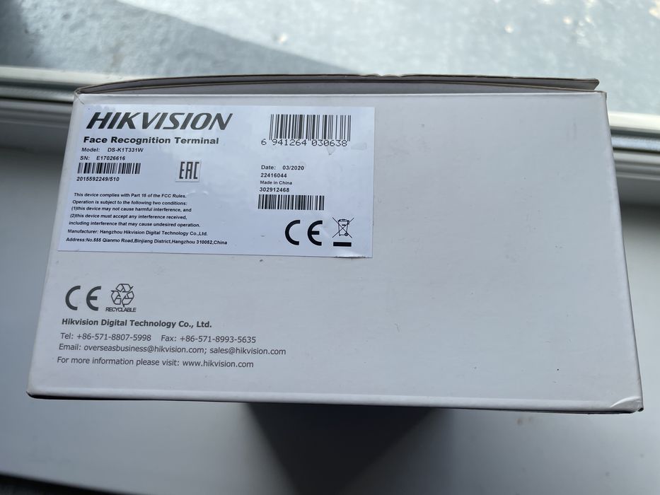 Терминал распознавания лиц Hikvision DS-K1T331W