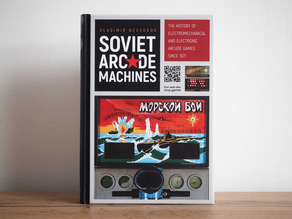 Automate de joc sovietice, Soviet Arcade Machines, Videogames USSR