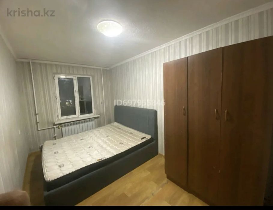 2-х комнатную квартиру