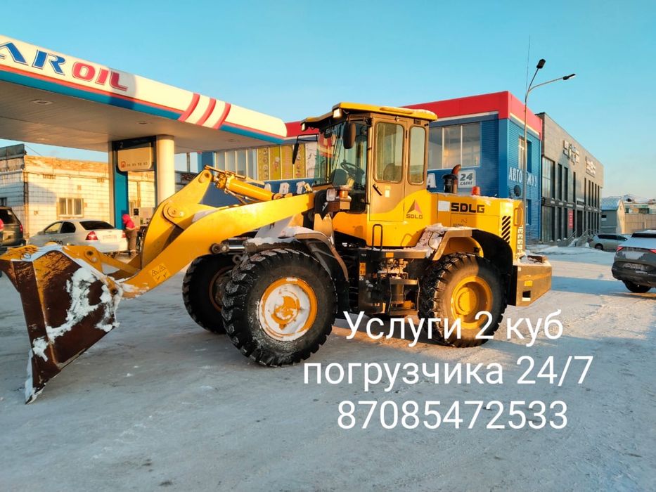 Услуги погрузчика