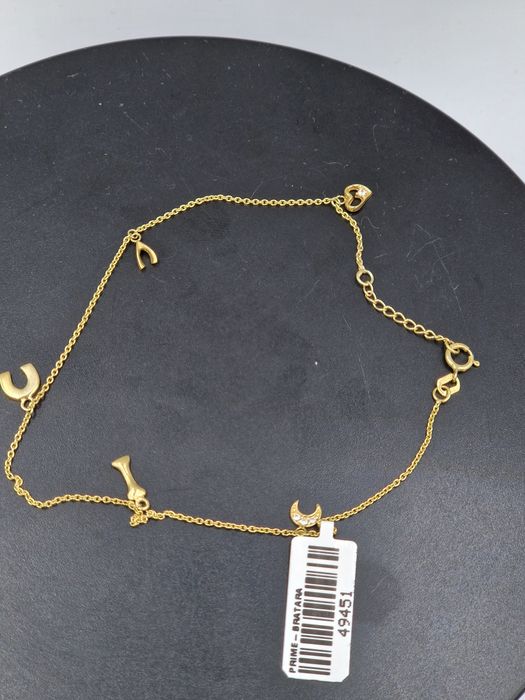 Brățară Aur 14k Greutate 1.86gr Lungimea26cm #49451