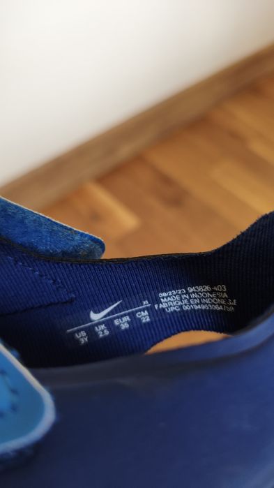 Обувки за момче adidas, nike, bench