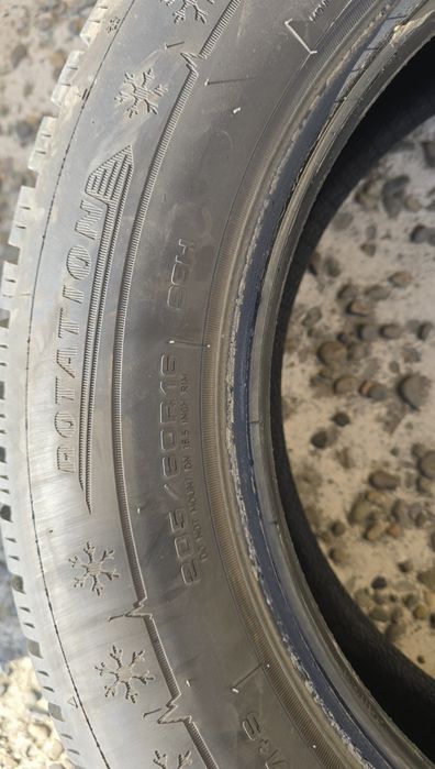 iarnă Dunlop Winter Sport 5, dimensiunea 205/60 R16 XL