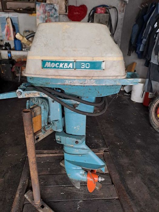 Продается лодочный мотор