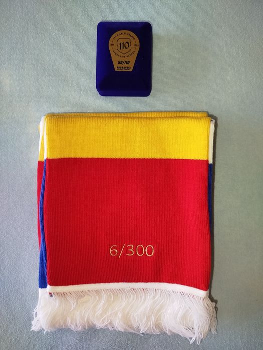 110г. ЛЕВСКИ СОФИЯ - лимитирани артикули