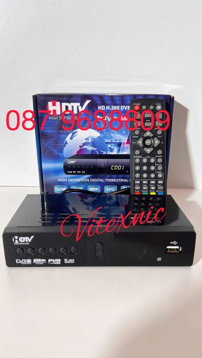 Ефирен дигитален цифров приемник - декодер DVB T3