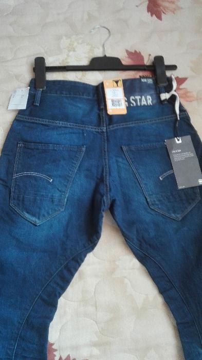 G star raw arc loose tapered мъжки дънки 100% оригинални. Уникалнки