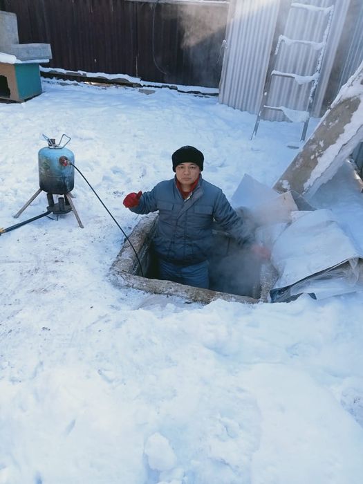 Размарозка Труб. Су ерітеміз!!