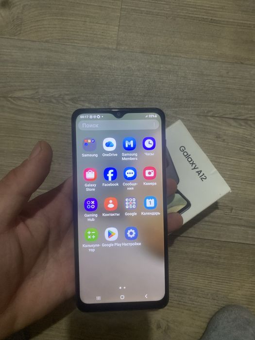 Samsung galaxy a12