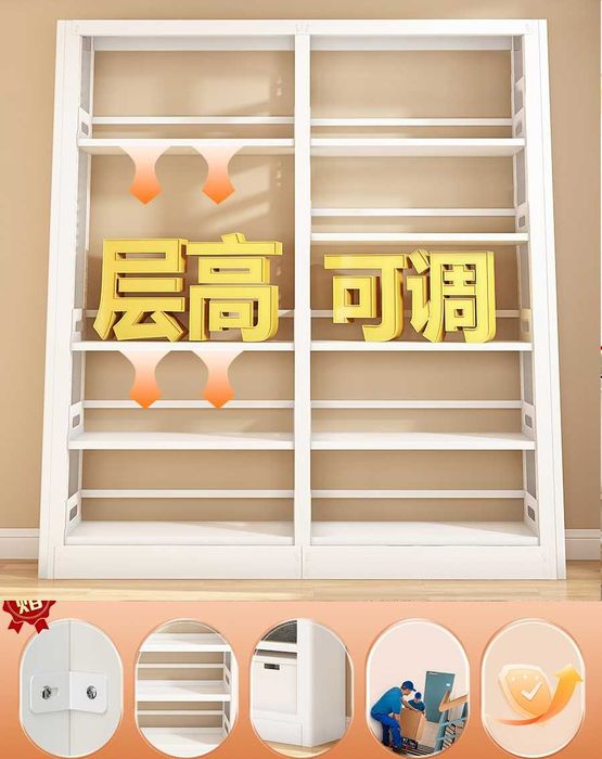 Зангламайдиган пўлатдан китоб жавони кучли металл токчалар билан