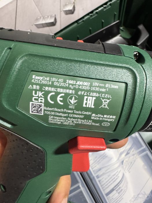 Autofiletanta bosch noua in cutie