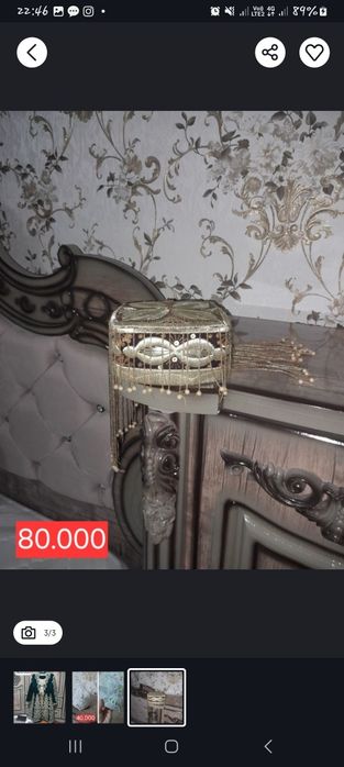 Kelinlik do'ppilari sotiladi