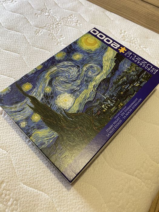 Пъзел “Звездна нощ” (2000 части)