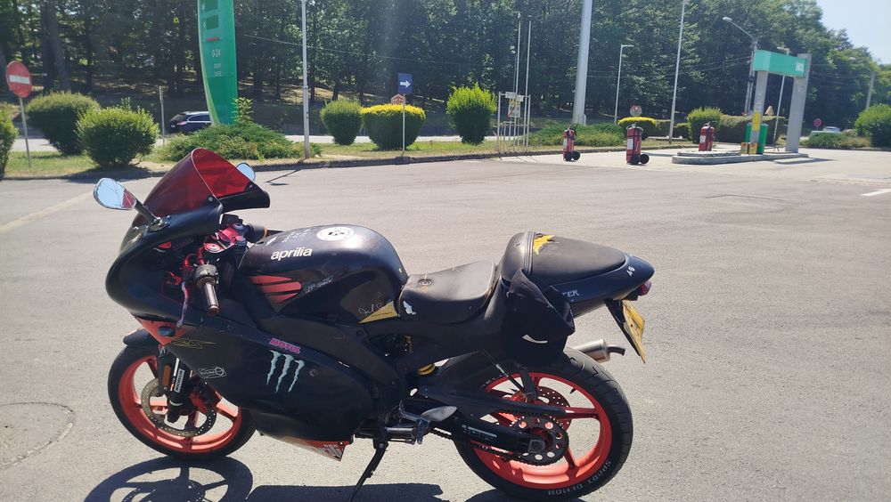 Vând schimb Aprilia rs