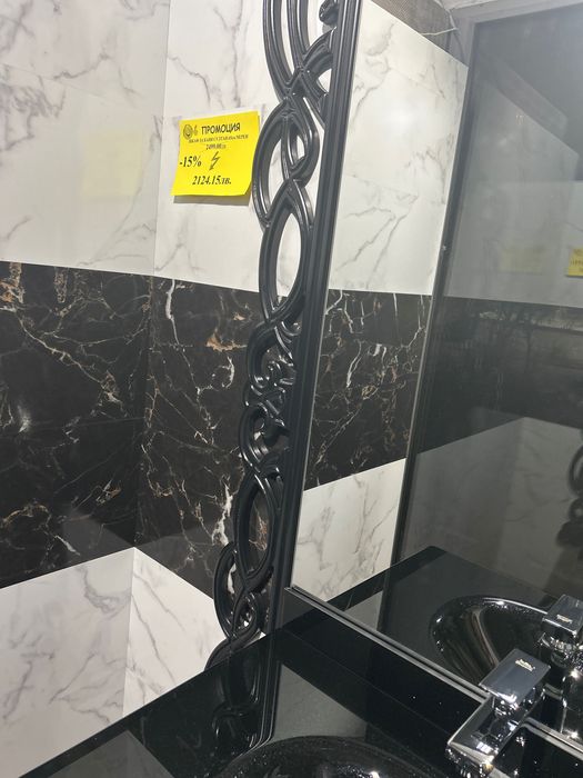 Комплект шкаф с огледало за баня