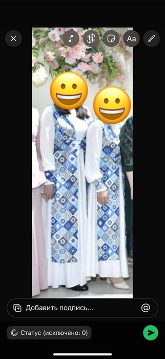 Продам платье национальное