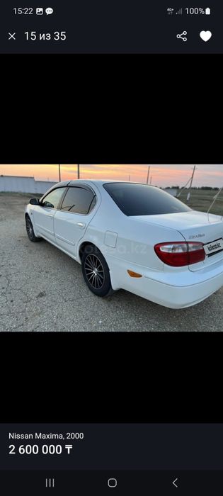 Срочно продам нисан максима